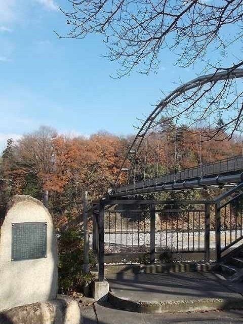 公園　釜の淵公園・鮎美橋（公園）まで200m