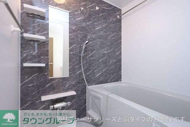 バス・シャワールーム　バス