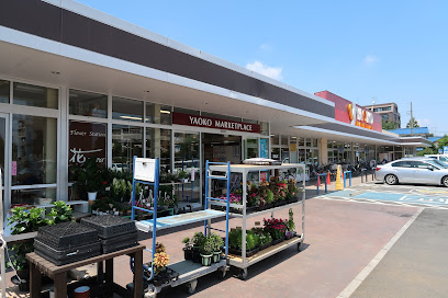 スーパー　ヤオコー浦和大久保店（スーパー）まで1000m