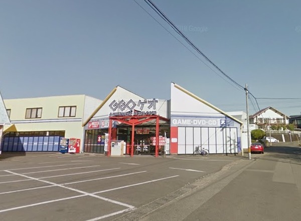 ショッピングセンター　ゲオ宮崎平和台店（ショッピングセンター）まで833m