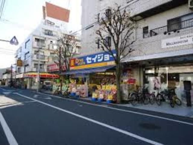 ドラックストア　くすりセイジョー西荻窪店（ドラッグストア）まで528m
