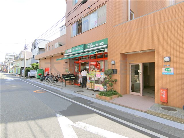 コンビニ　まいばすけっと池上7丁目店（コンビニ）まで486m