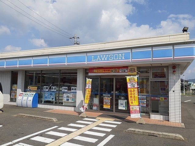 コンビニ　ローソン様（コンビニ）まで600m