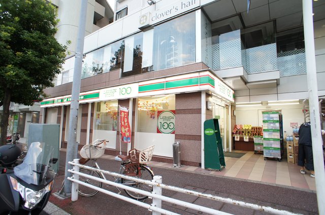 その他　ローソン100 幕張本郷店
