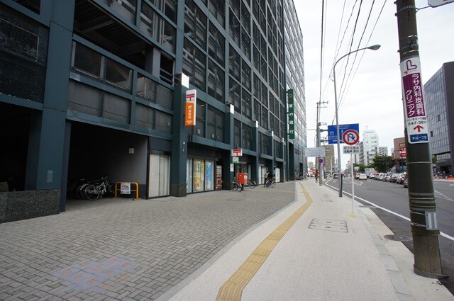 郵便局　新潟米山郵便局（郵便局）まで377m