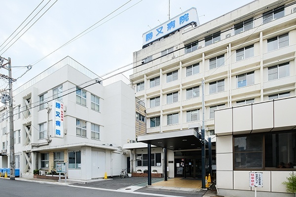 病院　医療法人勝又病院（病院）まで577m