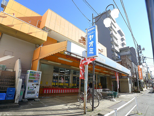 スーパー　スーパーヤオミ蒲生店（スーパー）まで236m