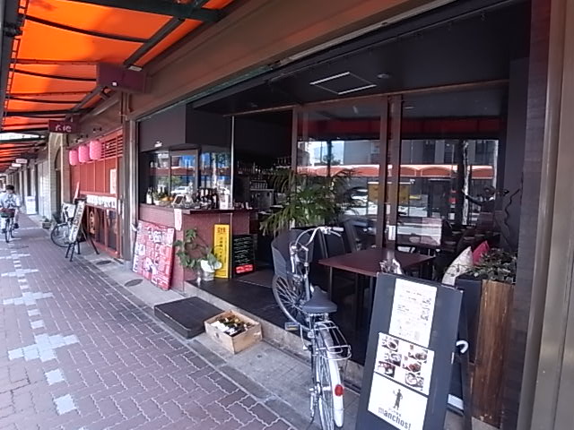 その他　manchos（その他）まで270m