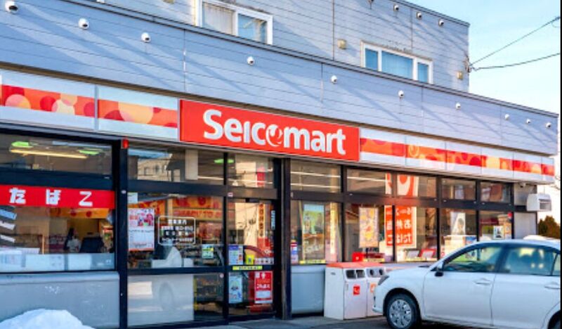 コンビニ　セイコーマートなんぶ白石店（コンビニ）まで379m