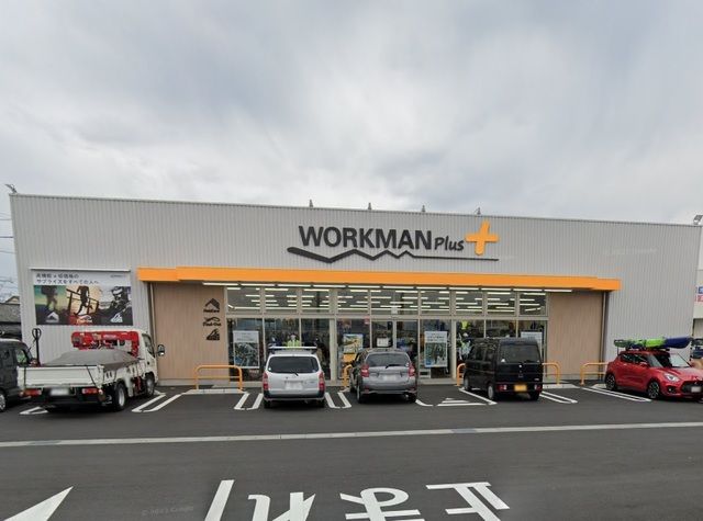 その他　ワークマンプラス（その他）まで450m