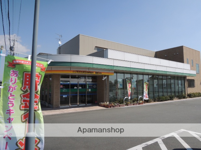 銀行　JAとぴあ浜松　豊西支店（銀行）まで352m