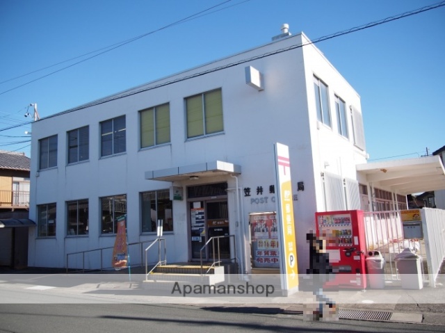 郵便局　笠井郵便局（郵便局）まで505m