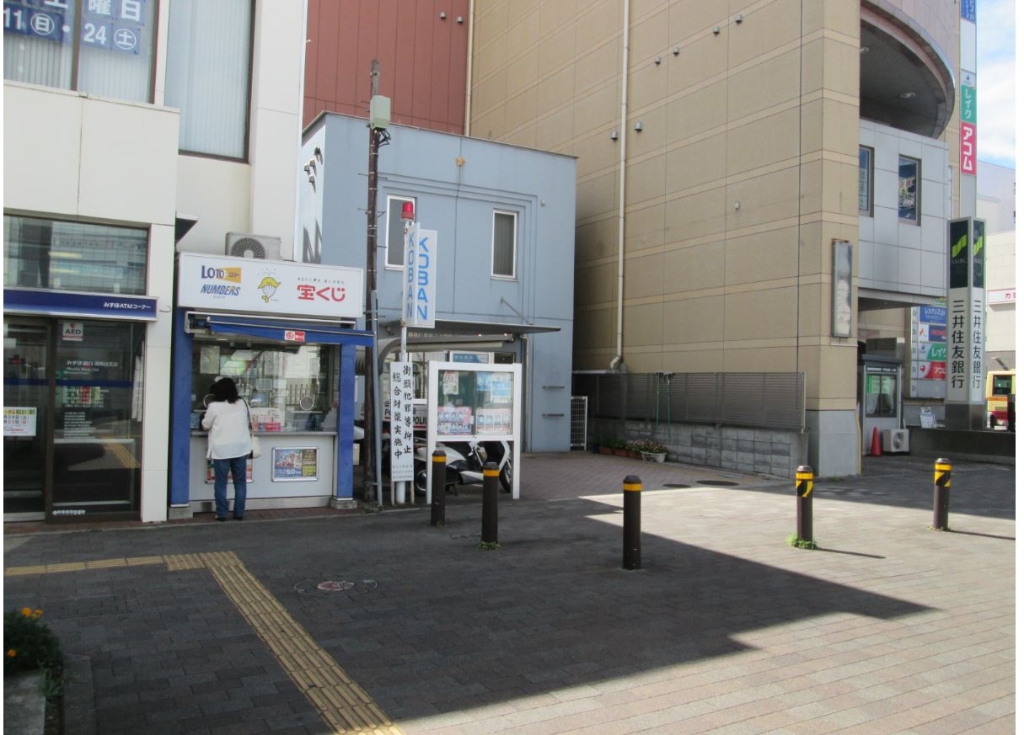 警察署・交番　藤沢北警察署 湘南台駅西口交番（警察署・交番）まで1089m