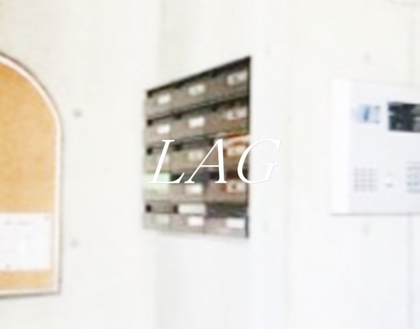 その他共有部分　集合ポストです。