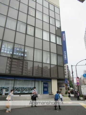 銀行　みずほ銀行（銀行）まで567m