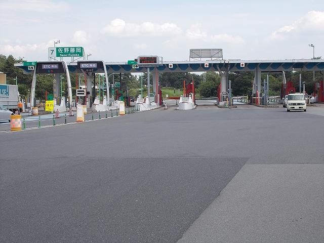 その他　佐野藤岡ＩＣ（その他）まで2100m
