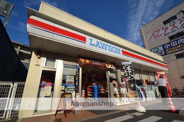 コンビニ　ローソン広島南蟹屋二丁目店（コンビニ）まで613m