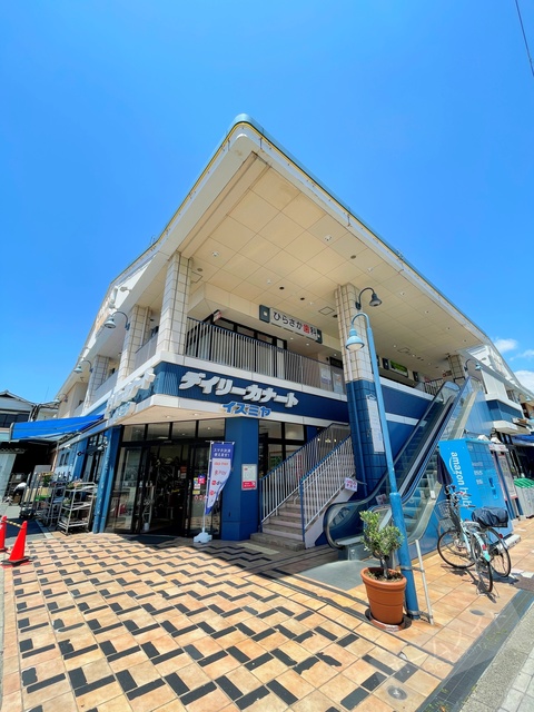 ショッピングセンター　カナートモール南田辺（ショッピングセンター）まで780m