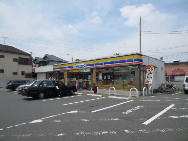 コンビニ　ミニストップ（コンビニ）まで700m