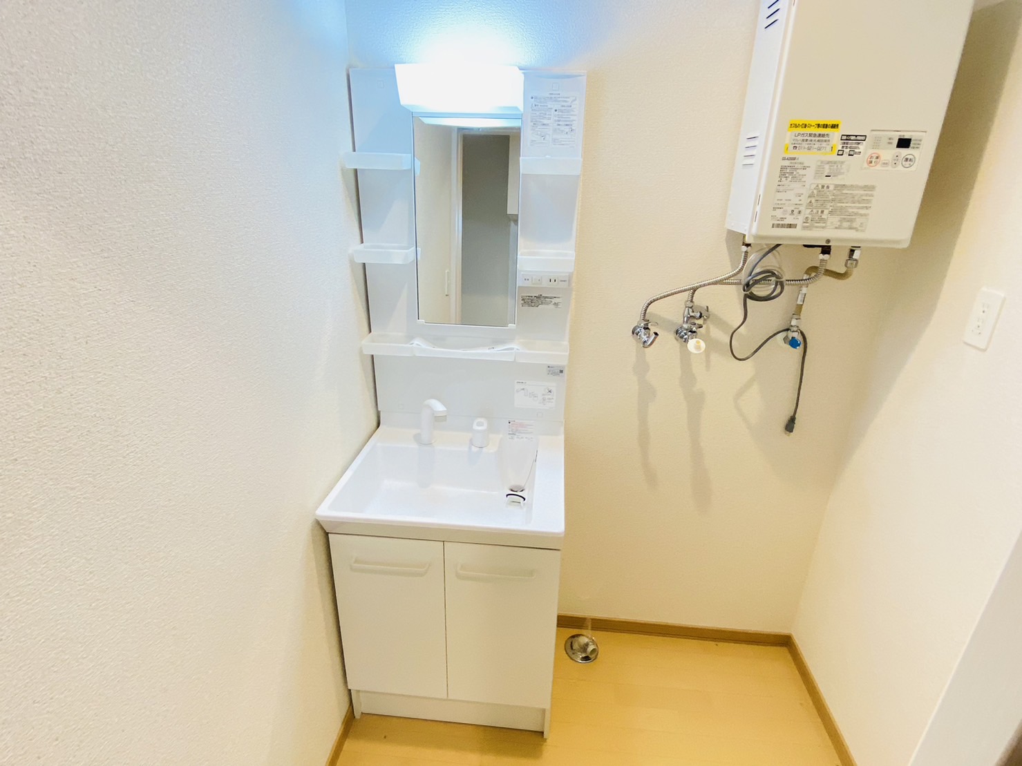 洗面設備