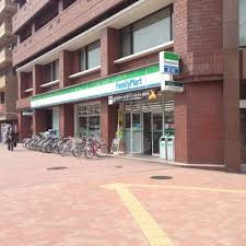コンビニ　ファミリーマート 豊島要町店（コンビニ）まで242m