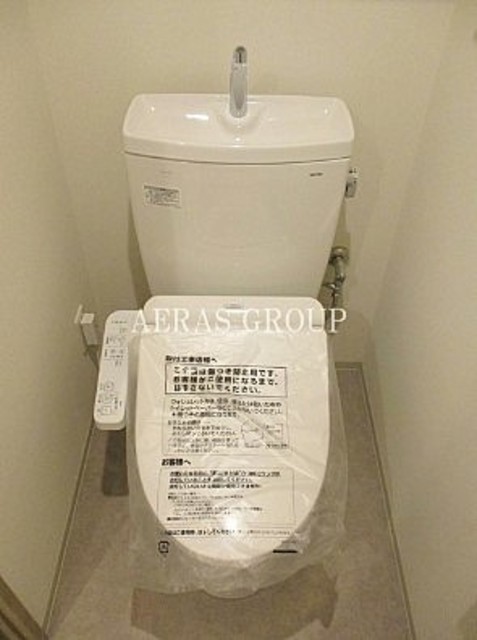 トイレ　同仕様