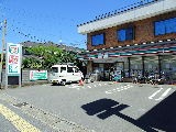 コンビニ　セブンイレブン針ヶ谷店（コンビニ）まで363m