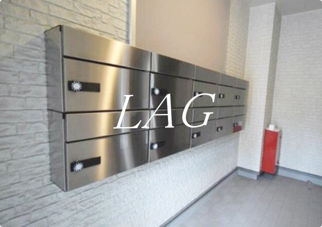 その他共有部分　集合ポストになります。