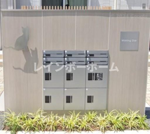 その他共有部分