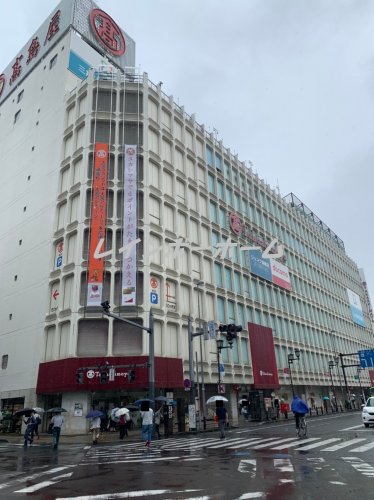 その他　大宮高島屋（その他）まで4294m