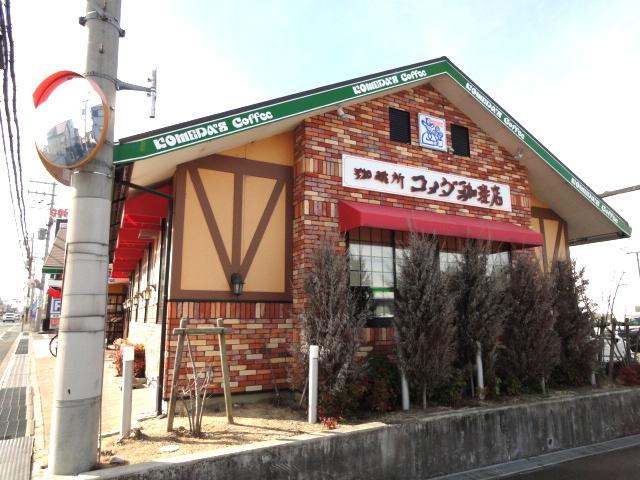 その他　コメダ珈琲店岸和田店（その他）まで233m