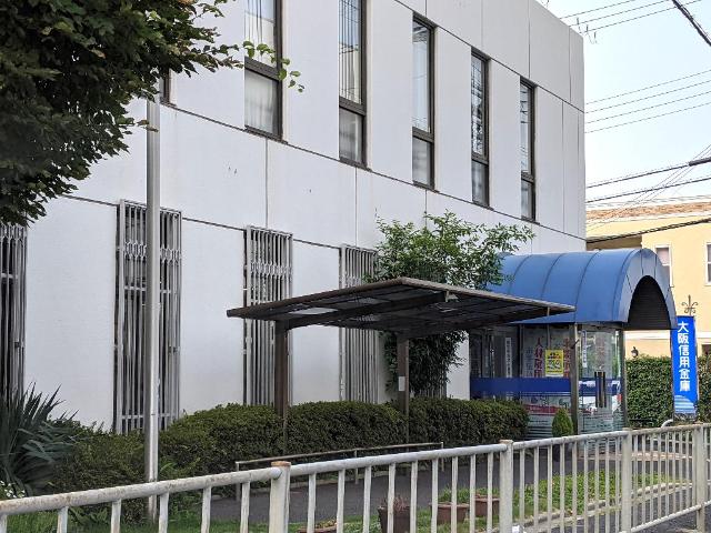 その他　大阪信用金庫しもまつ支店（その他）まで372m