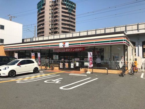 コンビニ　セブンイレブン 大阪桑津1丁目店（コンビニ）まで320m