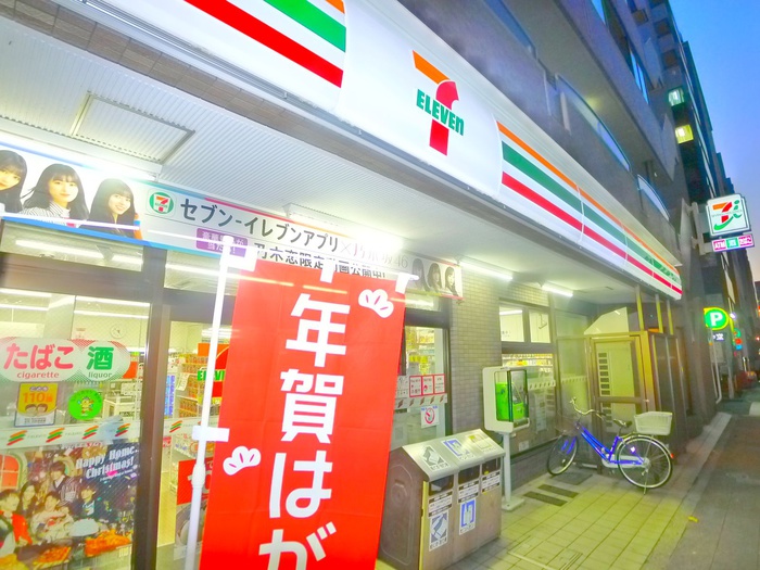 コンビニ　セブンイレブン（コンビニ）まで190m
