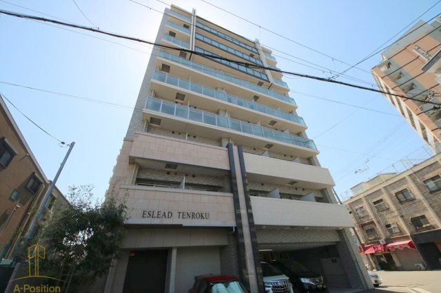 建物外観　エスリードTENROKU