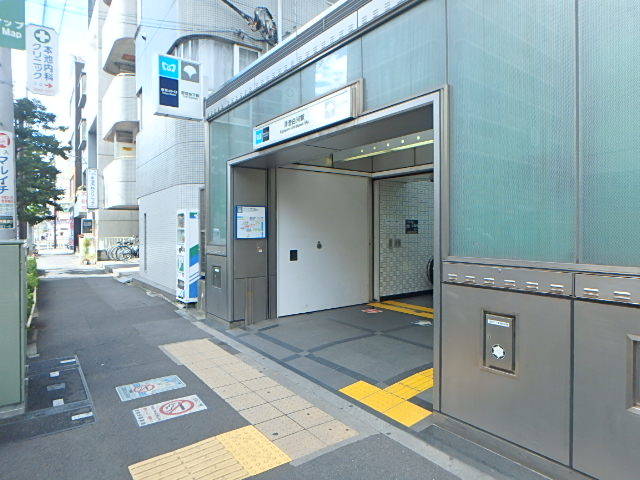 その他　清澄白河駅（その他）まで754m