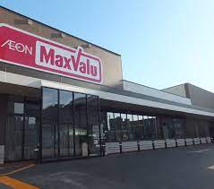 スーパー　マックスバリュ北1条東店（スーパー）まで856m