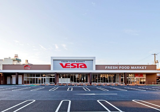 スーパー　ヴェスタ白島店（スーパー）まで587m