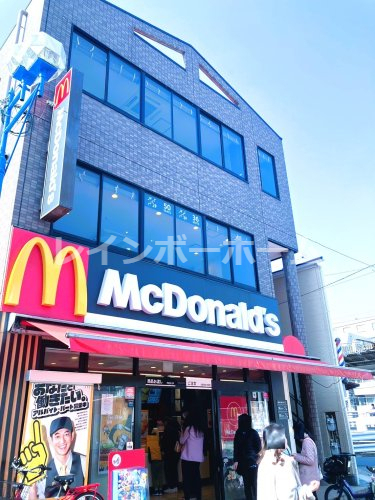 飲食店　マクドナルド 北松戸店（飲食店）まで257m