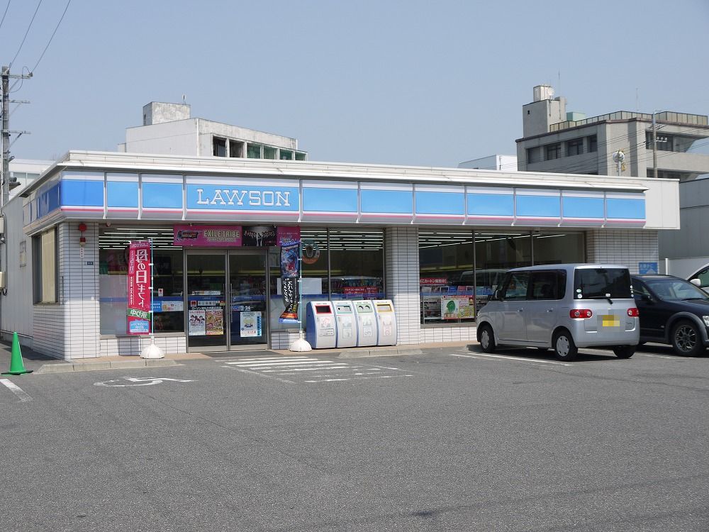 コンビニ　ローソン 津中央北店（コンビニ）まで608m
