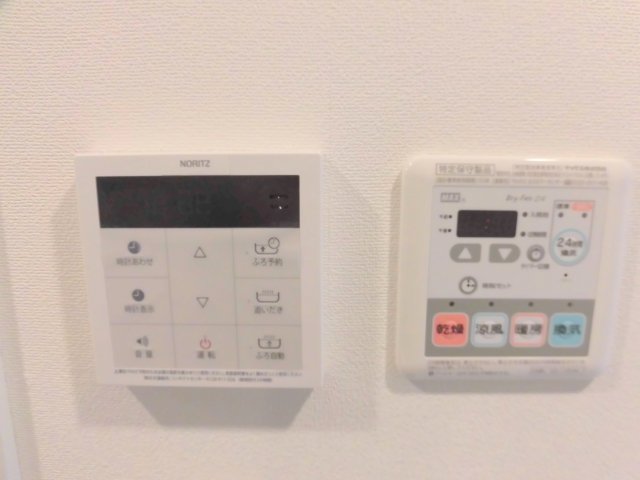 その他設備　MAXIV関内（マキシヴ関内）