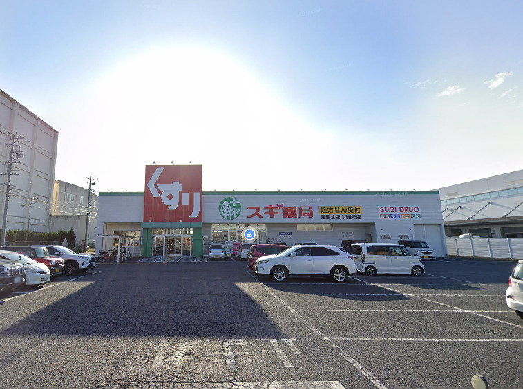ドラックストア　スギ薬局 尾西北店（ドラッグストア）まで1022m