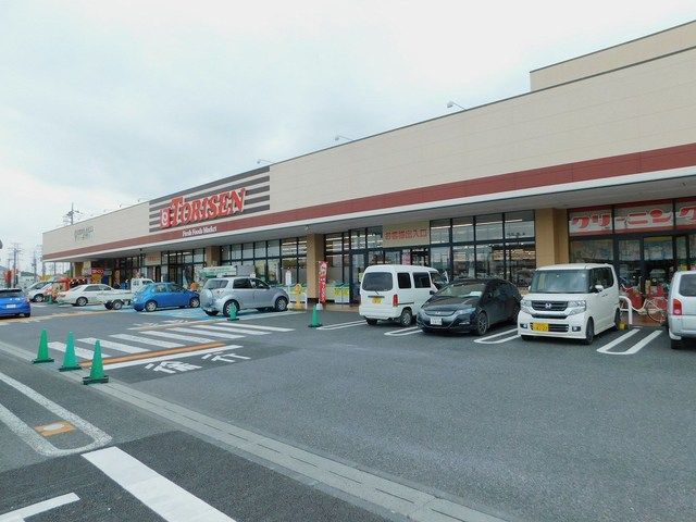 スーパー　とりせん高根沢店（スーパー）まで650m