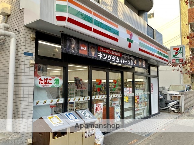 コンビニ　セブンイレブン　橋場店（コンビニ）まで361m