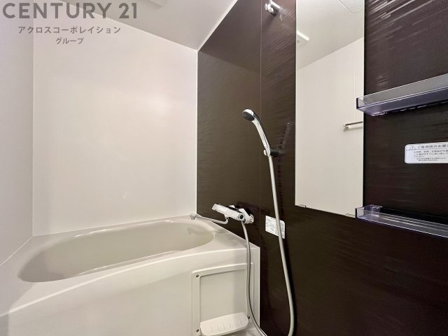 バス・シャワールーム　バストイレセパレートでオススメです♪