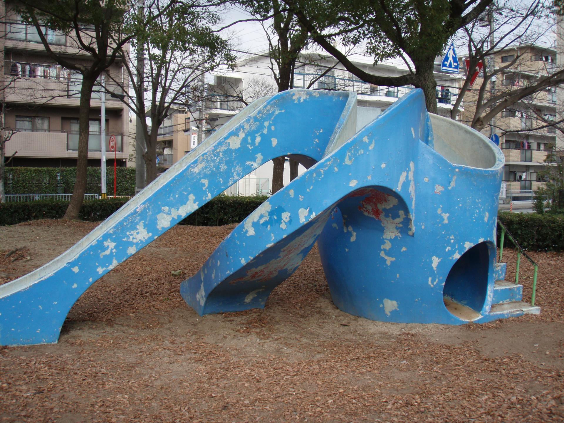 公園　大蔵公園（公園）まで122m