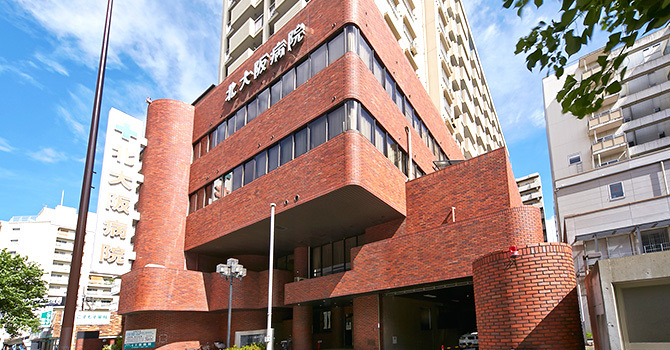 病院　北大阪病院（病院）まで294m