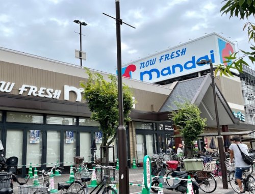 スーパー　万代 巽北店（スーパー）まで2024m