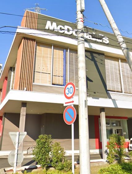 飲食店　マクドナルド（飲食店）まで599m
