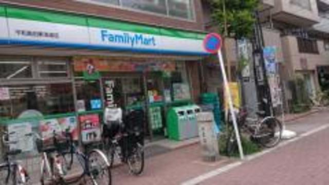 コンビニ　ファミリーマート平和島旧東海道店（コンビニ）まで385m